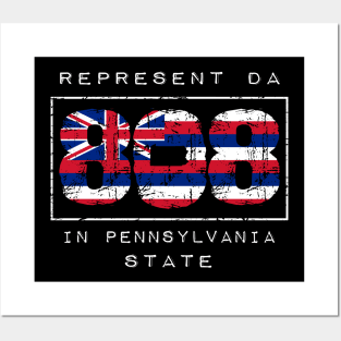 Rep Da 808 in Pennsylvania State by Hawaii Nei All Day Posters and Art